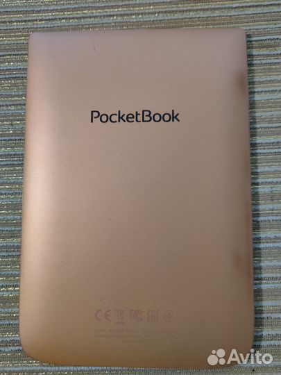 Pocketbook 632