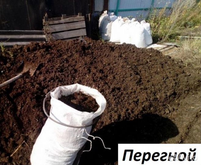 Навоз конский, перегной крс в мешках