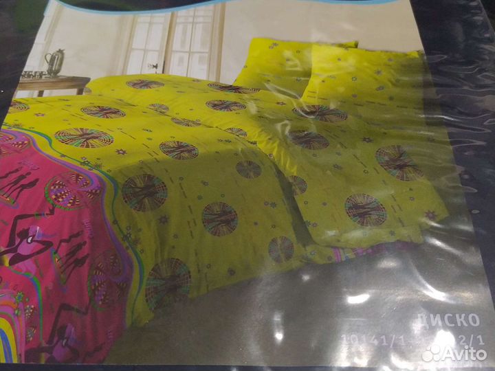 Комплект постельного белья1, 5сп