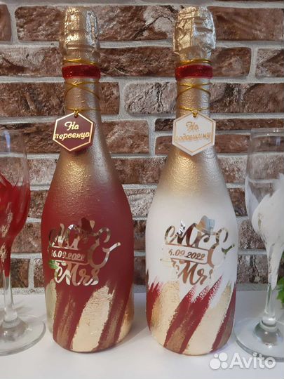 Свадебные аксессуары на стол