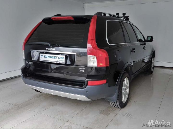 Volvo XC90 2.5 AT, 2007, 194 880 км
