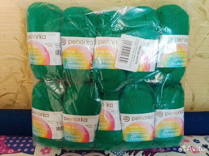 Пряжа пехорка Детская новинка