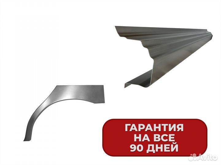 Ремонтные пороги и арки Opel внииссок