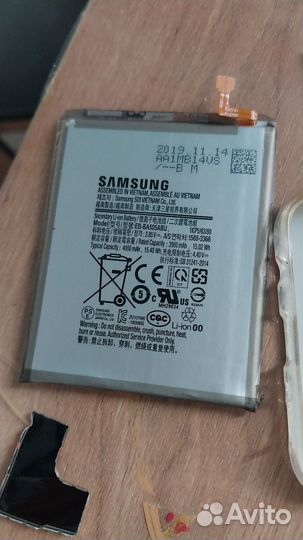 Дисплей samsung а50