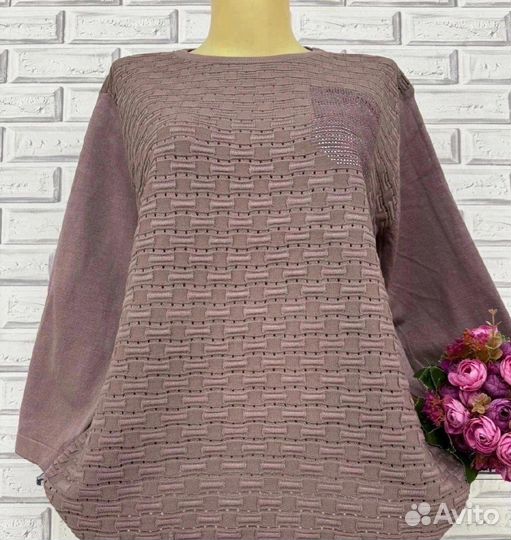 Кофта 46р до 54 размер