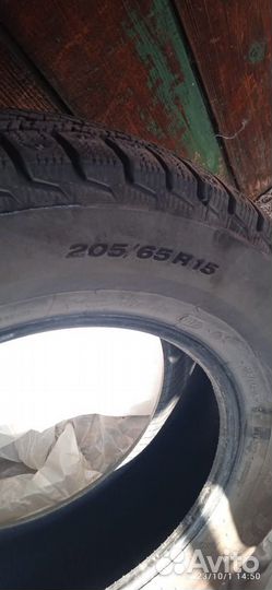 Nokian Tyres Hakkapeliitta 9 205/60 R16