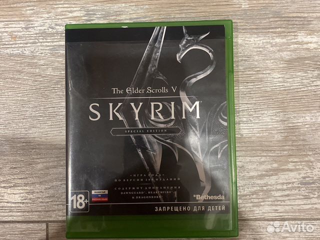 The elder scrolls v skyrim xbox one купить в Красноярске | Электроника ...