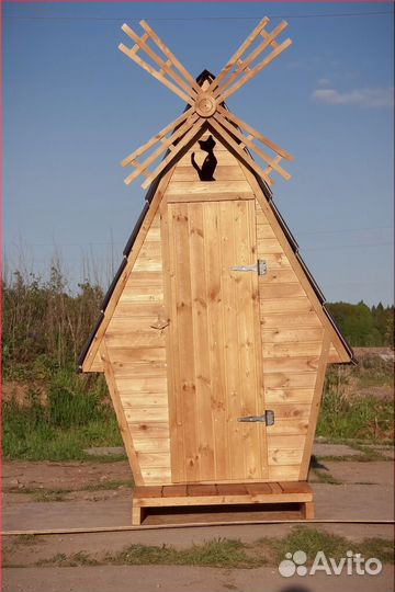 Уличный туалет