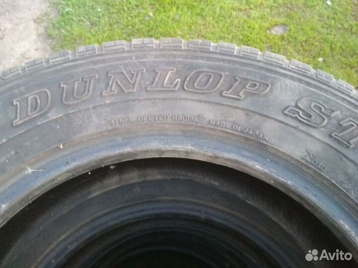 Dunlop Grandtrek ST1 215/65 R16