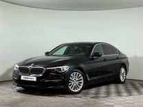 BMW 5 серия 2.0 AT, 2019, 120 630 км, с пробегом, цена 3 440 000 руб.