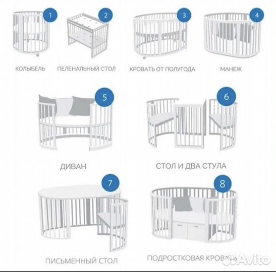 Детская кроватка с маятником Comfort Baby