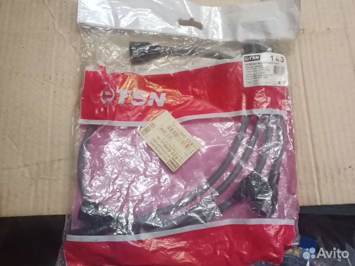 Высоковольтные провода газ 402