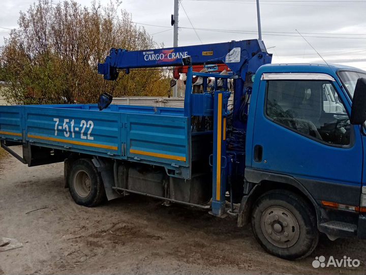 Услуги манипулятора, фискарс, с автолюлька