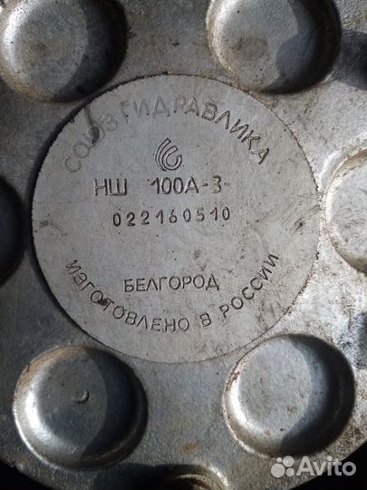 Насос нш 100 а-3 правого вращения