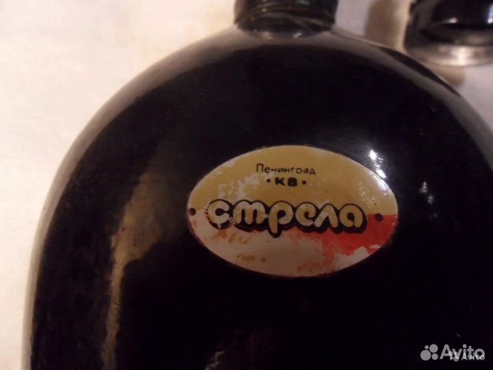 Алюминиевая Ретро Фляга 