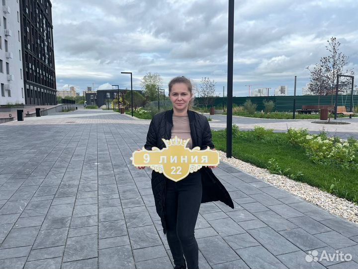 Таблички от производителя с доставкой