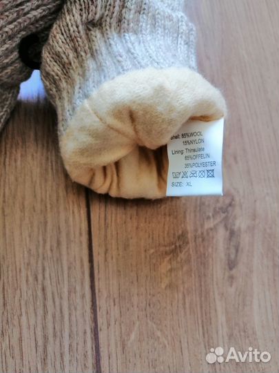 Перчатки утепленные 3М