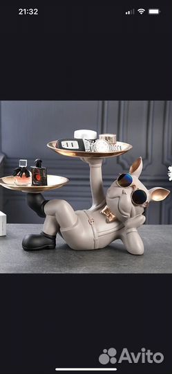 Статуэтка ключница конфетница органайзер