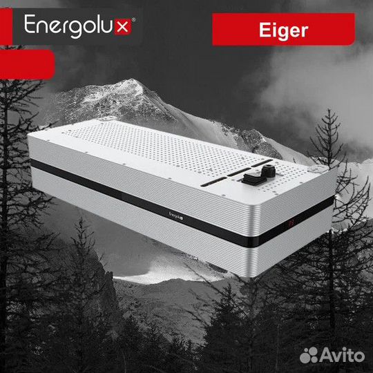 Инфракрасный потолочный обогреватель Energolux eihs-2000-E1-iBox Eiger