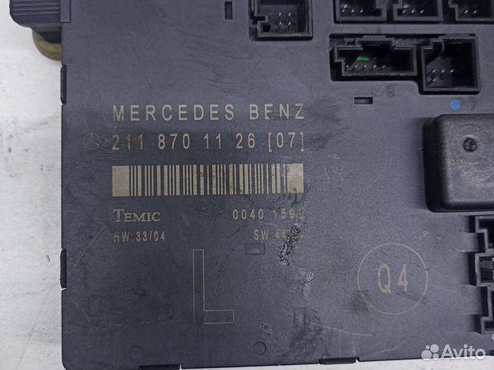 Блок комфорта передний левой двери mercedes е211