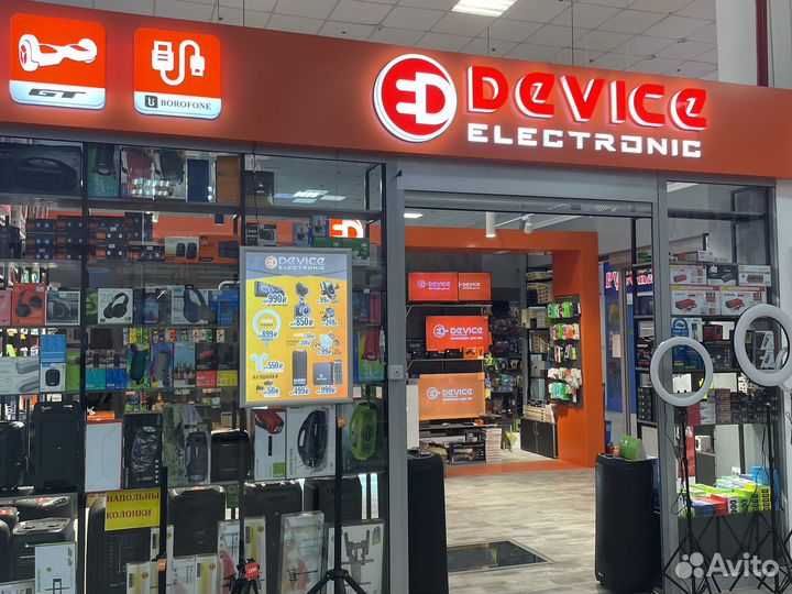 Портативная игровая приставка денди