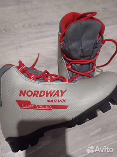 Лыжные ботинки