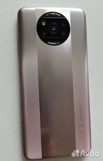 Xiaomi Poco X3 Pro, 6/128 ГБ