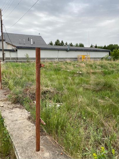 Участок 11 сот. (ИЖС)