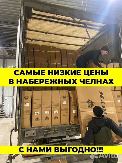Велосипед новый