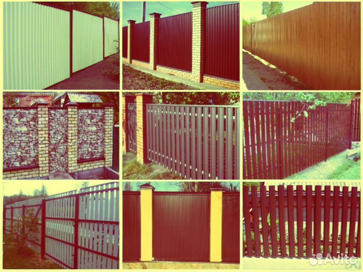 Забор из профнастила