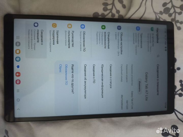 Samsung galaxy tab a7 lite 4/64