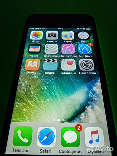 iPhone 5C, 32 ГБ