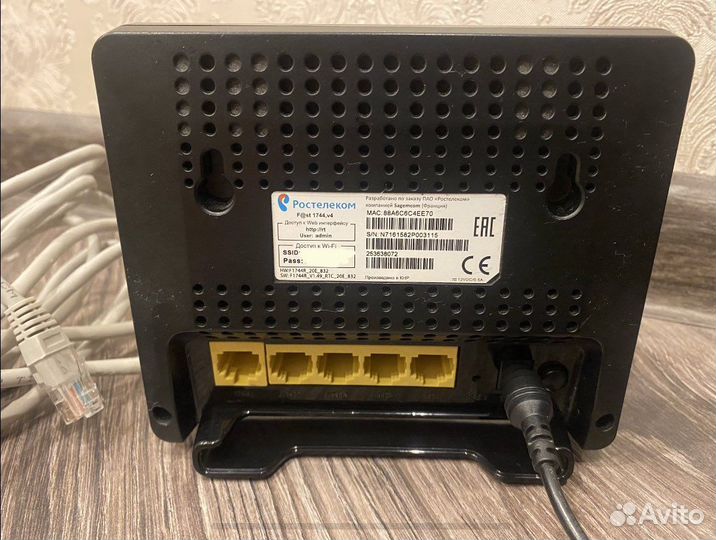 Wifi роутер ростелеком