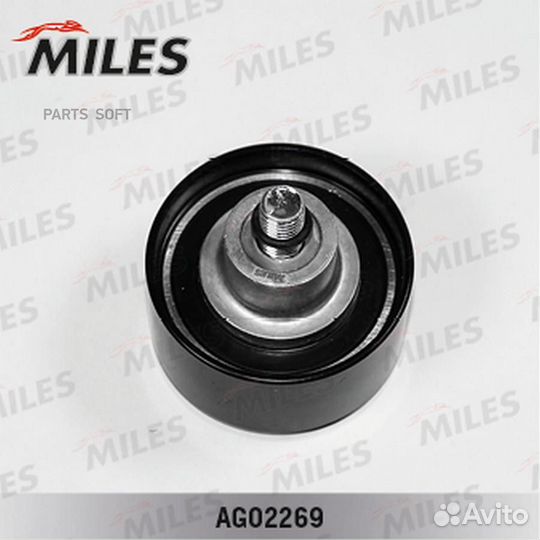 Miles AG02269 Ролик ремня грм (с крепежным болтом)