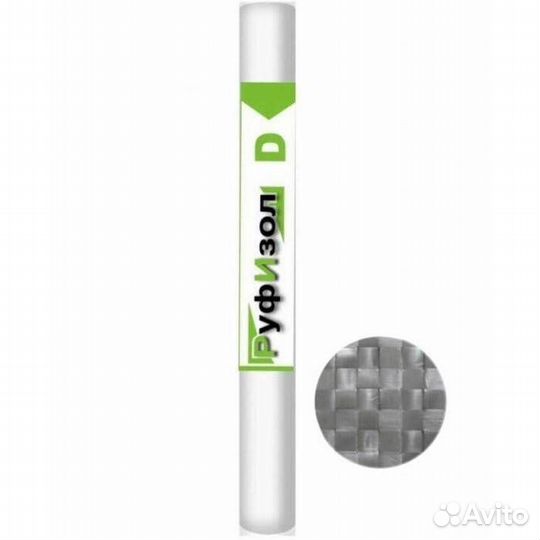 Утеплители