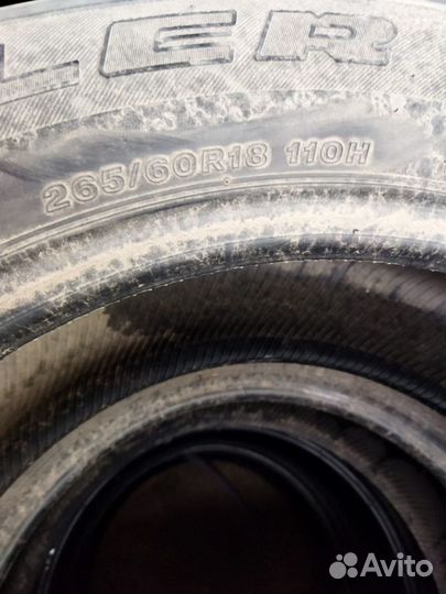 Bridgestone Dueler H/T 265/60 R18 110H