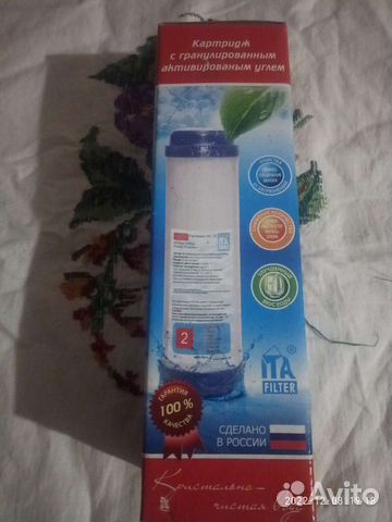Критридж умягчения/фильтр
