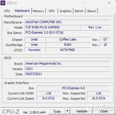 Материнская плата комплект i5-9400f