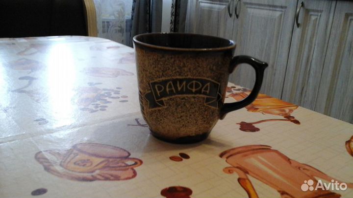 Кружка сувенирная