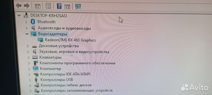 Видеокарта Rx460