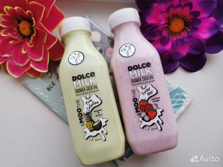 Гели для душа Mexx, Unicorns Approve, Dolce Milk