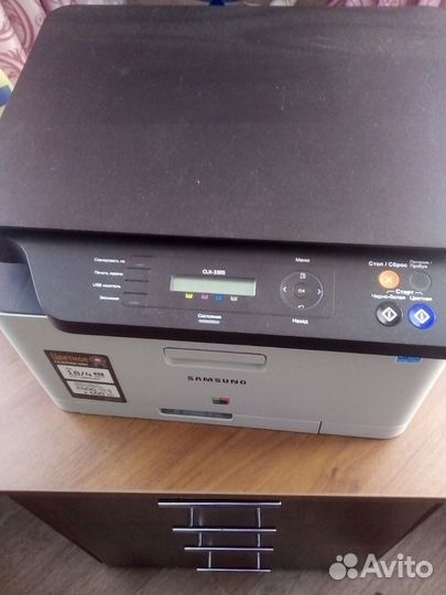 Мфу Самсунг 3305