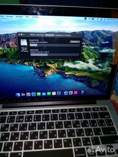 Apple MacBook Pro 15 retina 2015