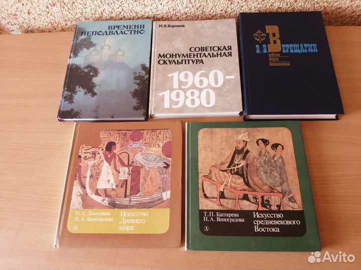 Искусство, фотография, балет