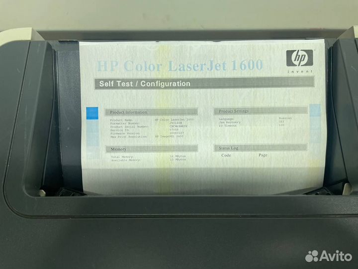Принтер Hp color lj 1600