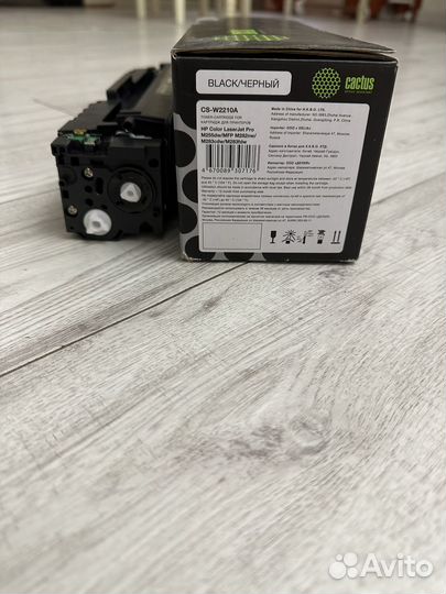 Картридж для принтеров черный