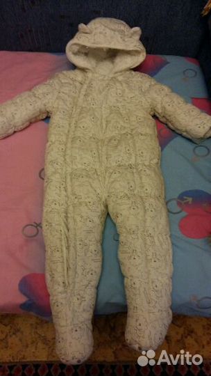 Комбинезон