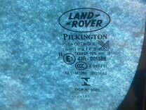 Лобовое стекло Land Rover Discovery с обогревом
