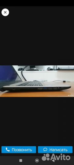 Ноутбук Asus D540M