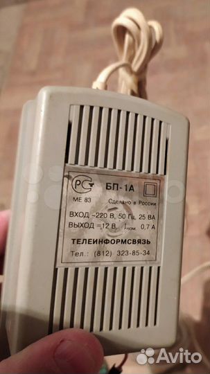 Блоки питания б/у